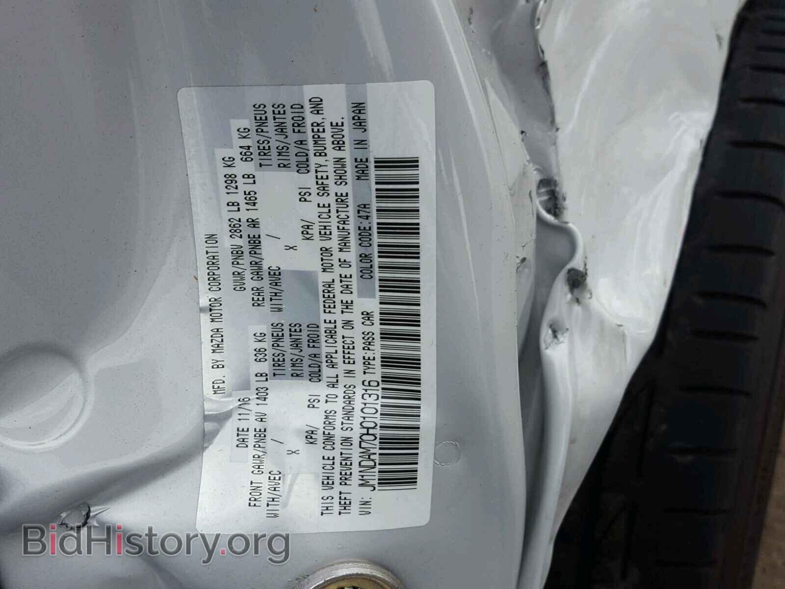 2017 MAZDA MIATA - VIN: JM1NDAM70H0101316 - Фото 10
