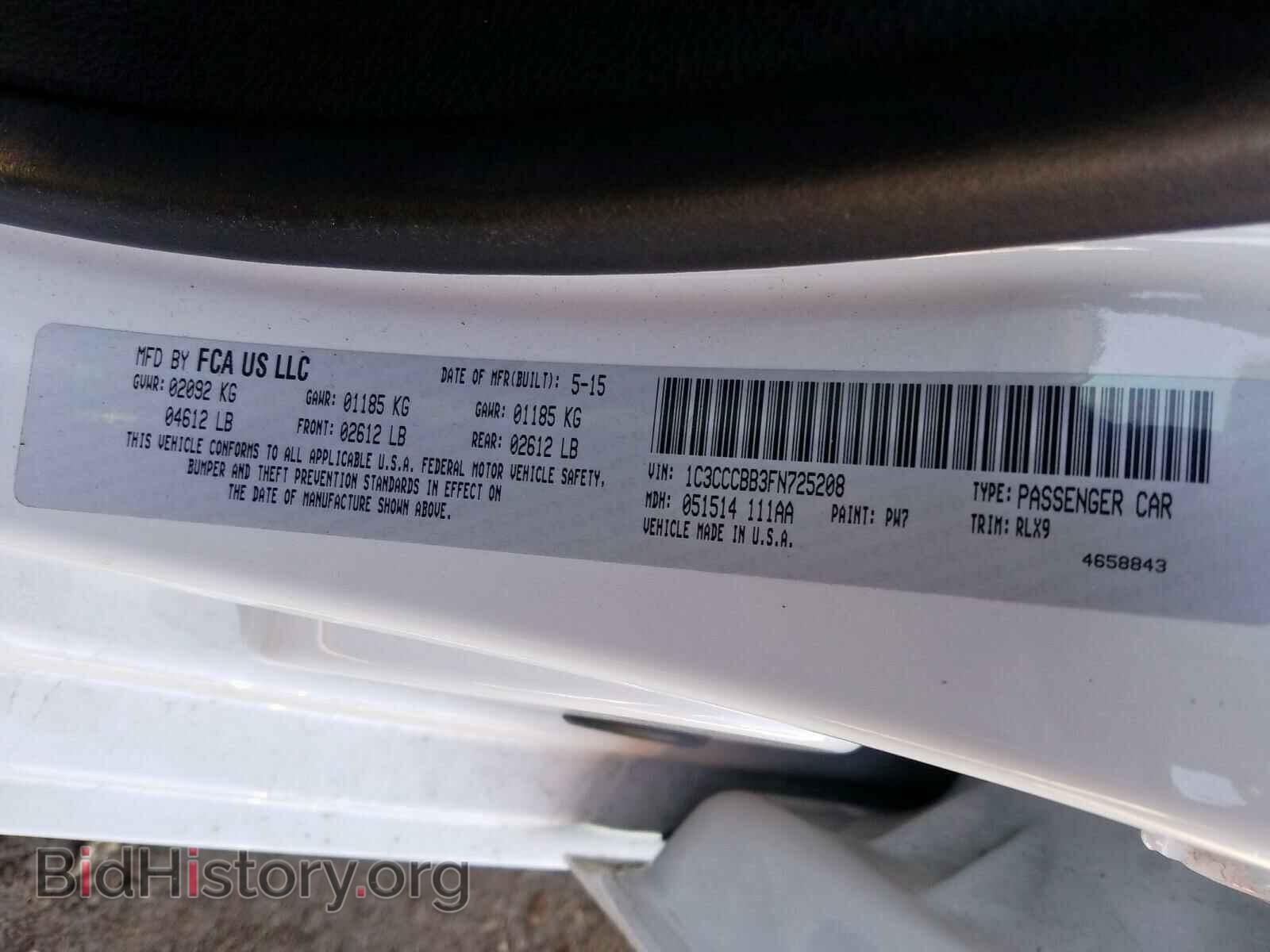 2015 CHRYSLER 200 - VIN: 1C3CCCBB3FN725208 - Фото 10