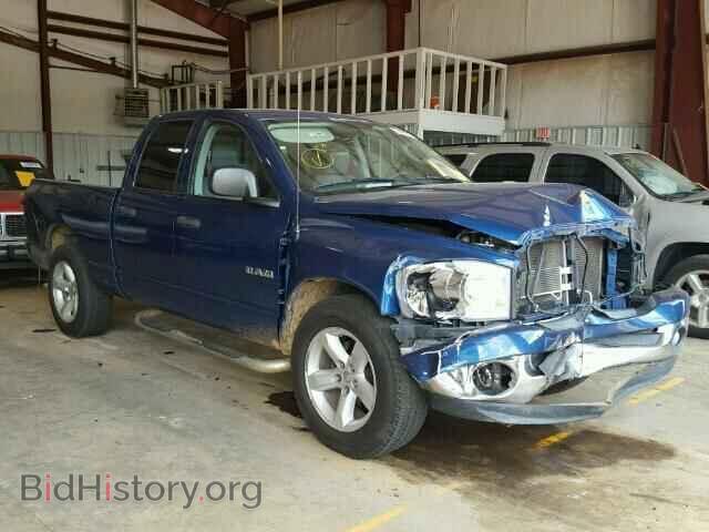 Фотография 1D7HA18N98S627310 - DODGE RAM 1500 2008