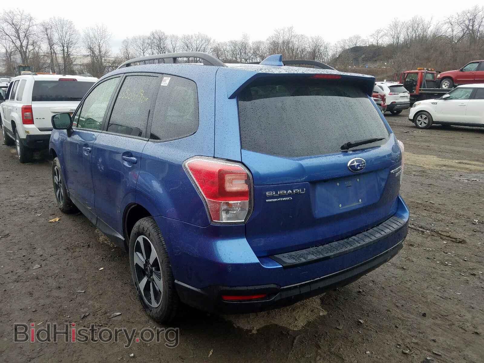 2017 SUBARU FORESTER - VIN: JF2SJAECXHH588406 - Photo 3