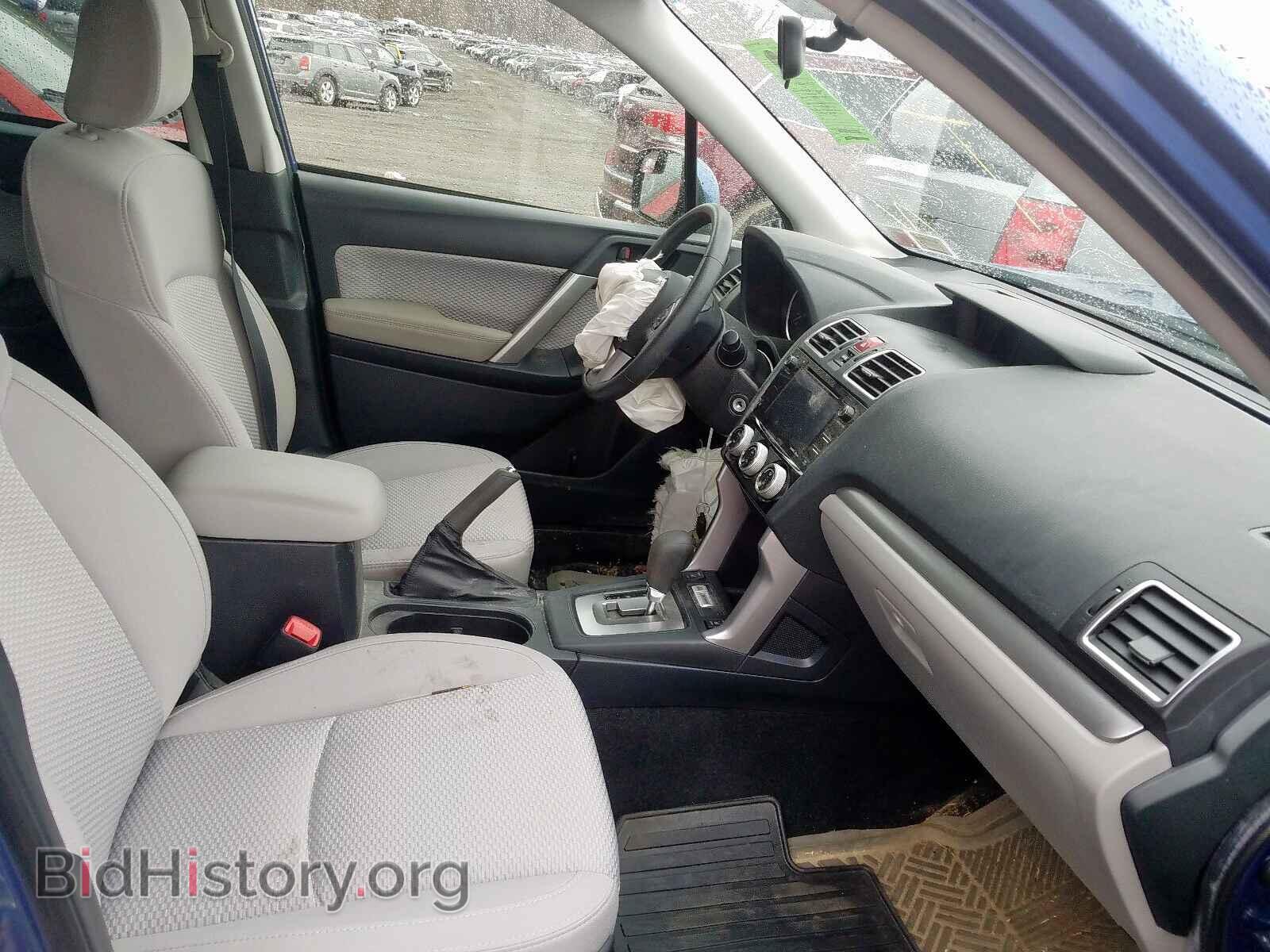 2017 SUBARU FORESTER - VIN: JF2SJAECXHH588406 - Photo 5