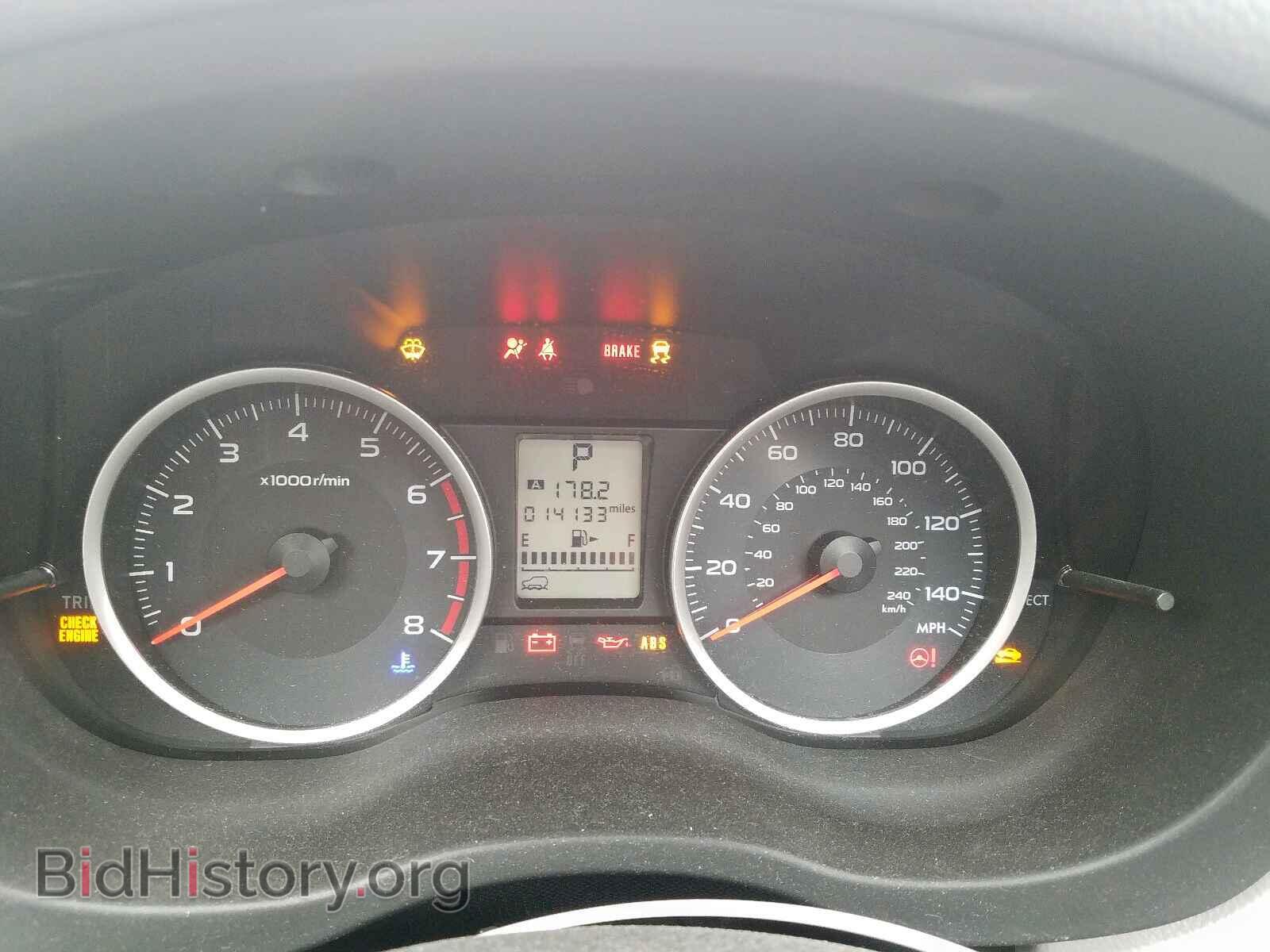 2017 SUBARU FORESTER - VIN: JF2SJAECXHH588406 - Photo 8