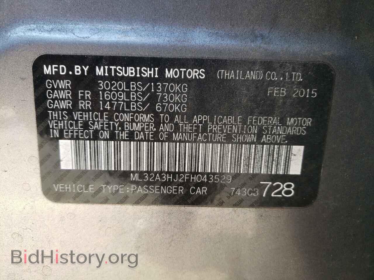 2015 MITSUBISHI MIRAGE - VIN: ML32A3HJ2FH043529 - Фото 10