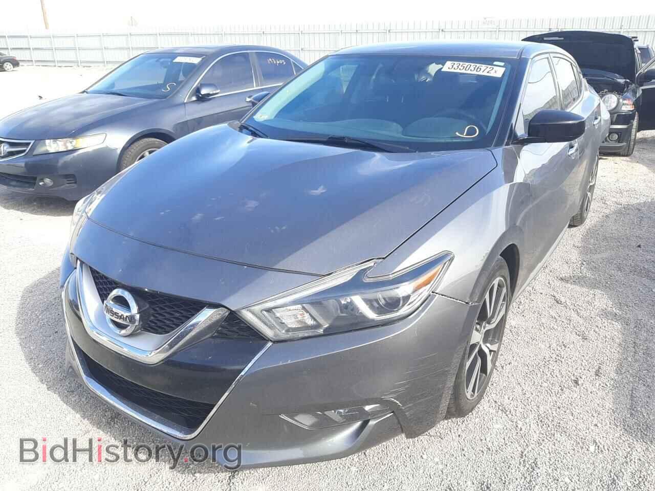 2017 NISSAN MAXIMA - VIN: 1N4AA6AP2HC382662 - Фото 2