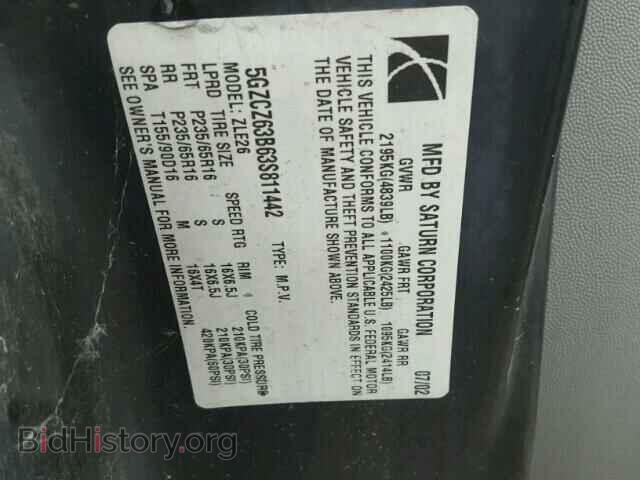 2003 SATURN VUE - VIN: 5GZCZ63B63S811442 - Фото 10