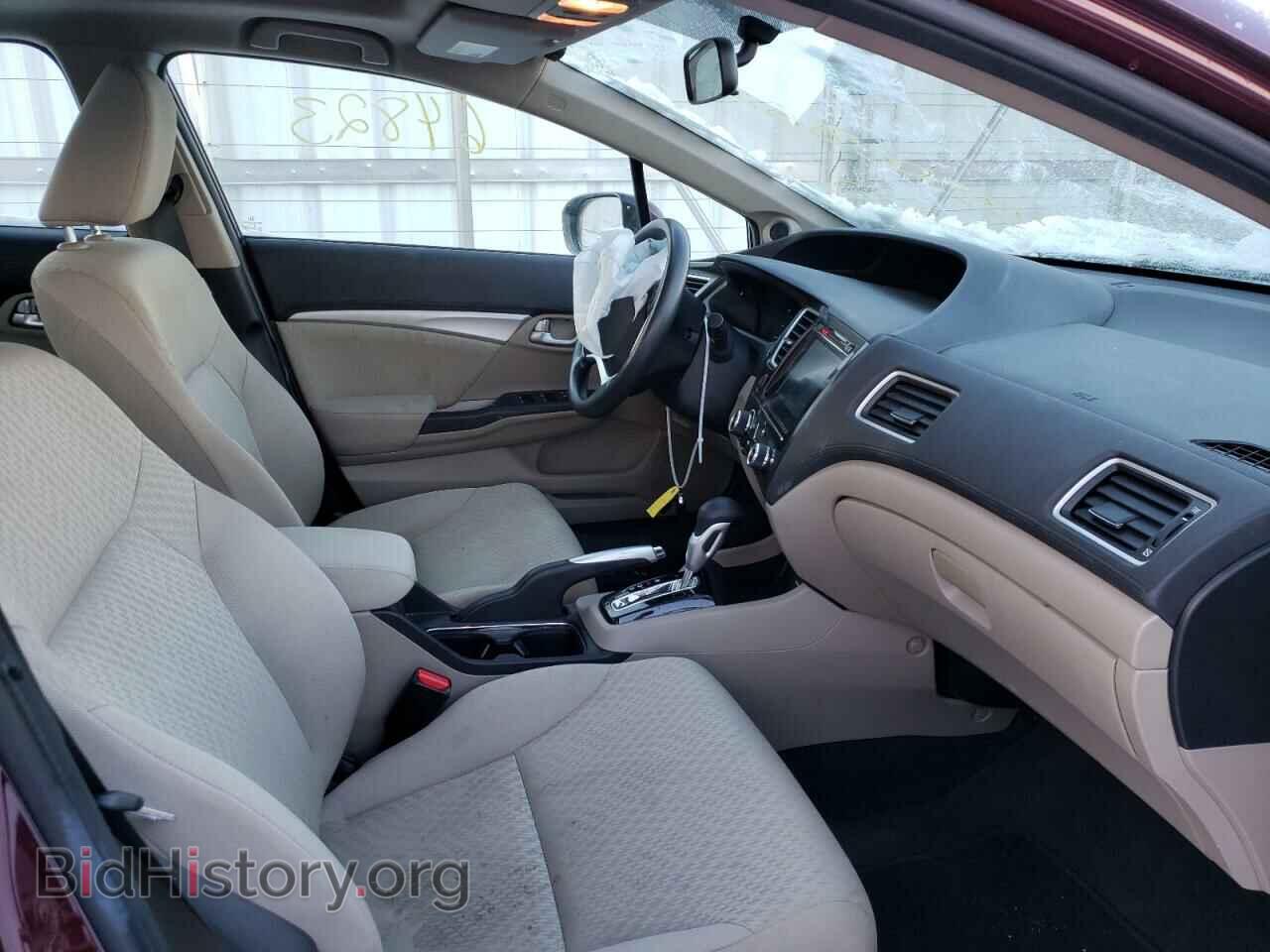2014 HONDA CIVIC - VIN: 2HGFB2F84EH557298 - Фото 5