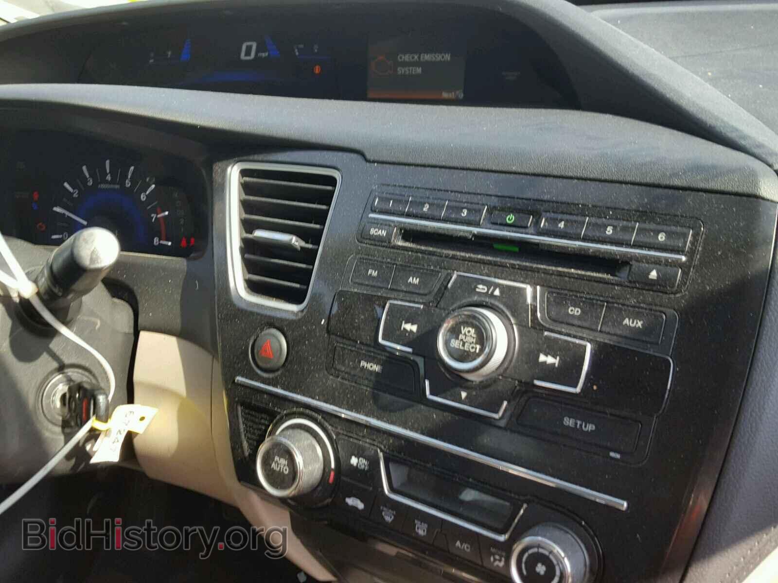 2013 HONDA CIVIC - VIN: 19XFB2F89DE034741 - Photo 9
