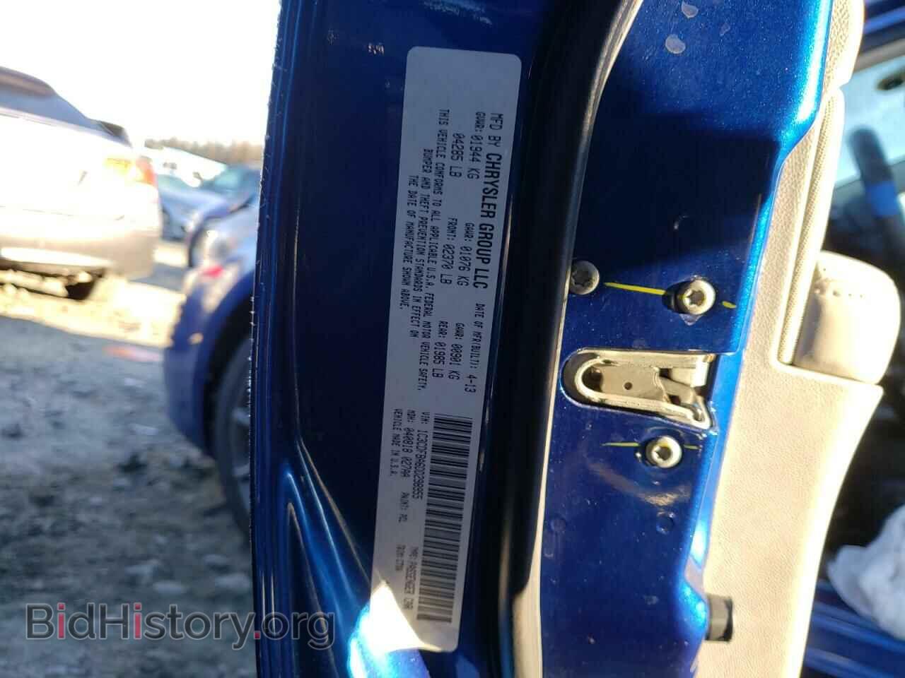 2013 DODGE DART - VIN: 1C3CDFBA6DD298955 - Photo 10