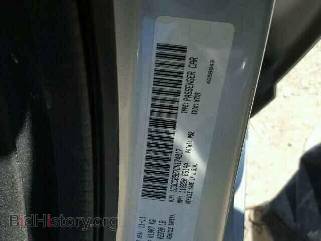 2012 CHRYSLER 200 - VIN: 1C3CCBBB7CN174917 - Фото 10