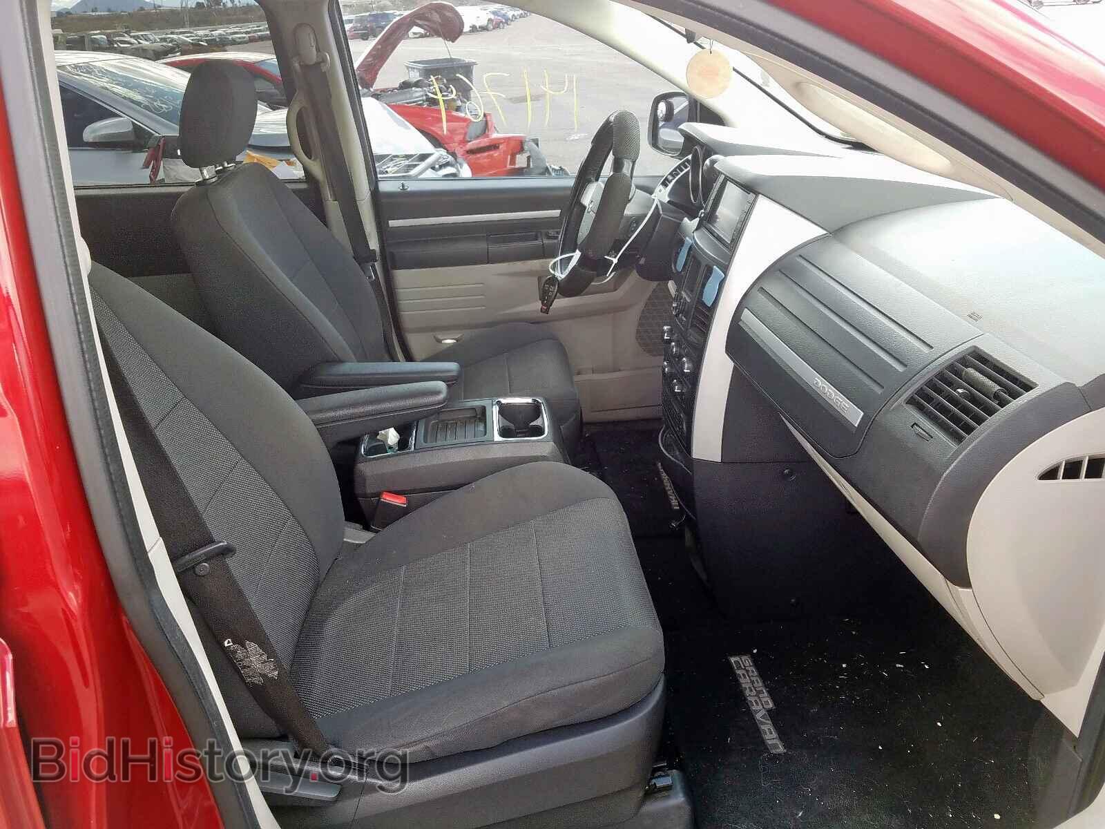2008 DODGE CARAVAN - VIN: 1D8HN54P38B169987 - Фото 5