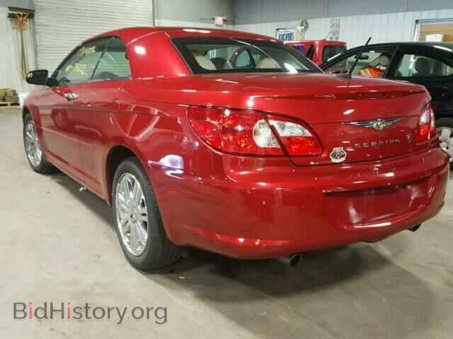 2008 CHRYSLER SEBRING - VIN: 1C3LC65M68N254530 - Фото 3