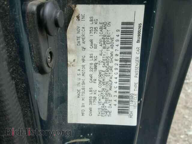 2002 MITSUBISHI ECLIPSE - VIN: 4A3AC44G92E074949 - Photo 10