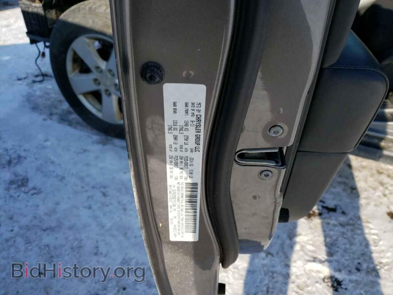 2012 DODGE JOURNEY - VIN: 3C4PDCBG8CT151268 - Фото 10