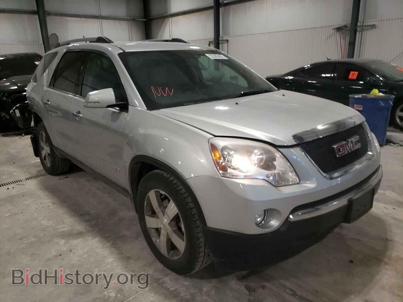 Photo 1GKLVMED0AJ178248 - GMC ACADIA 2010