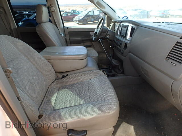 2008 DODGE RAM 3500 - VIN: 3D7MX48A68G172628 - Фото 5