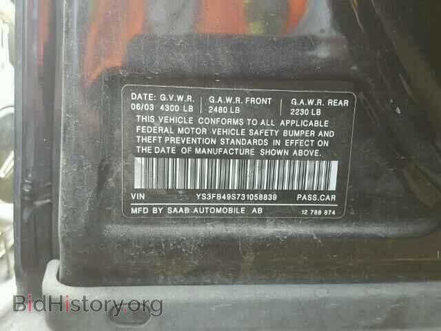 2003 SAAB 9 3 - VIN: YS3FB49S731058839 - Photo 10