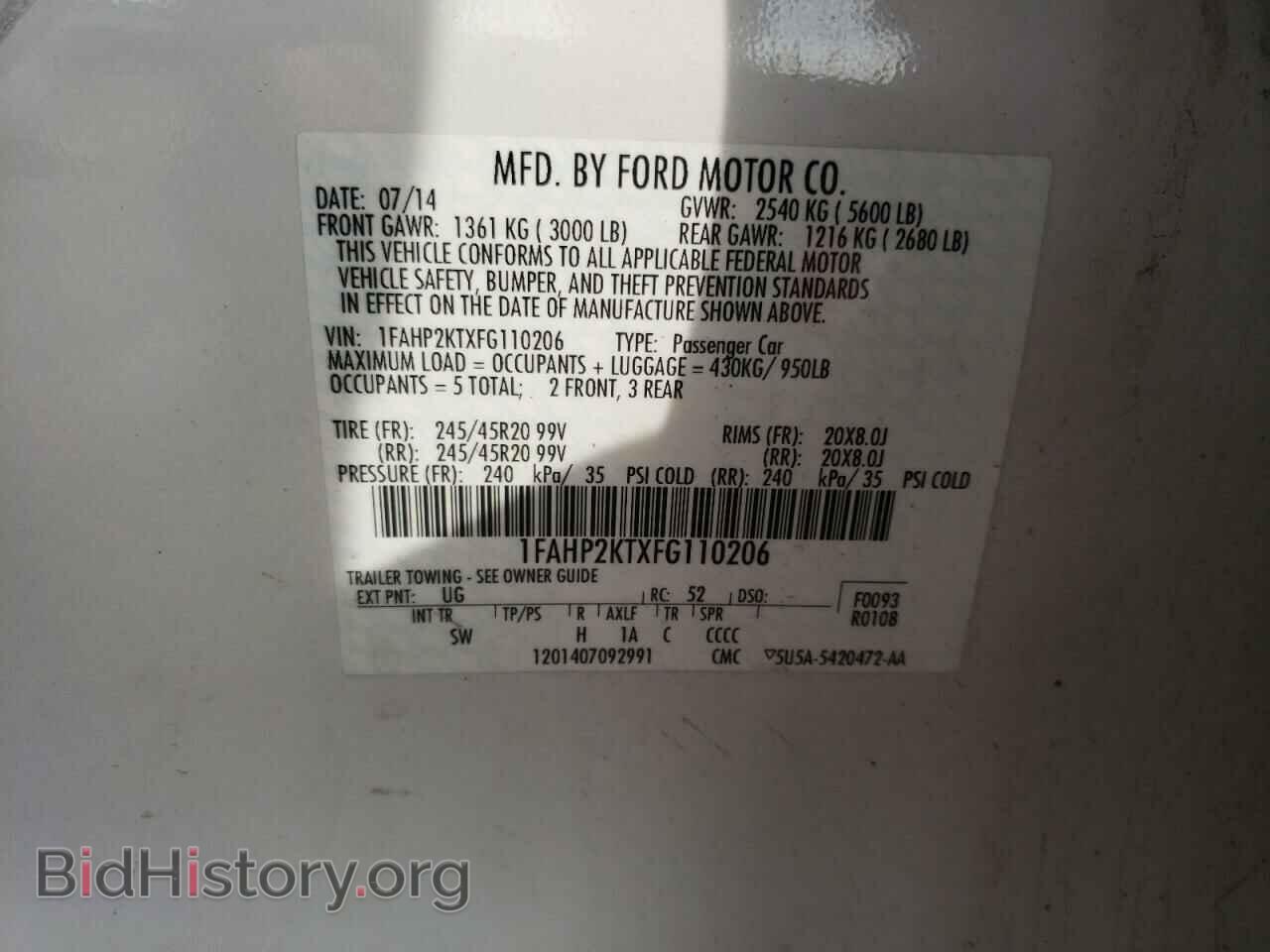 2015 FORD TAURUS - VIN: 1FAHP2KTXFG110206 - Фото 10