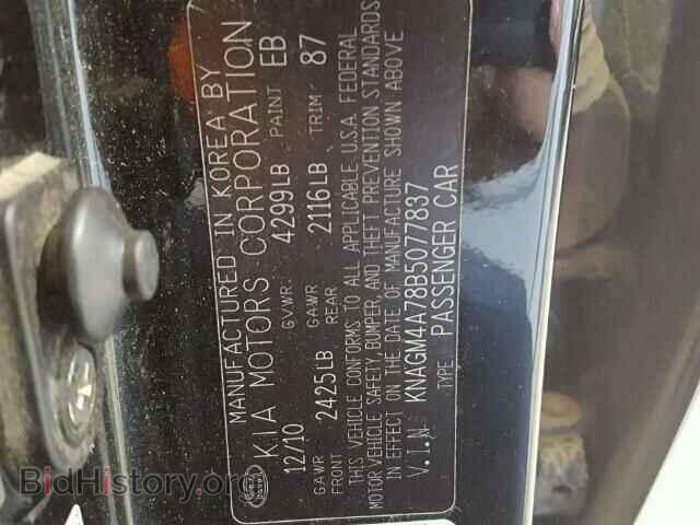 2011 KIA OPTIMA - VIN: KNAGM4A78B5077837 - Фото 10