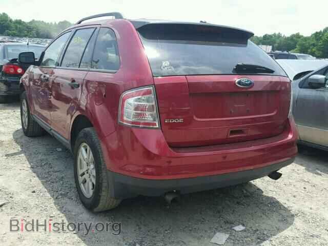 2008 FORD EDGE - VIN: 2FMDK36C48BA83405 - Фото 3