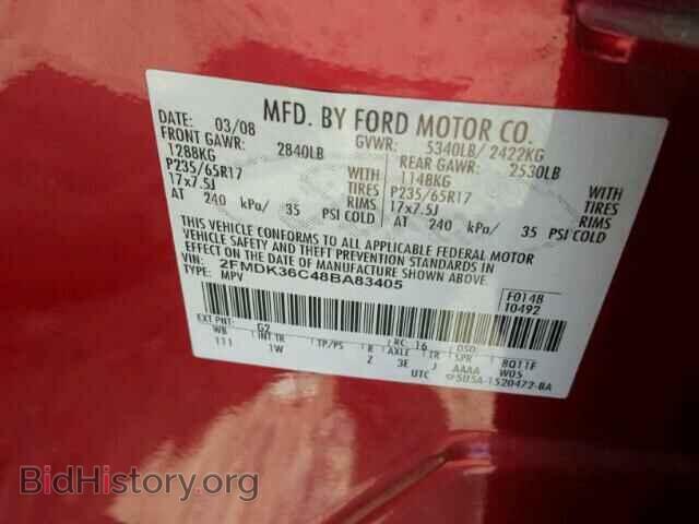 2008 FORD EDGE - VIN: 2FMDK36C48BA83405 - Фото 10