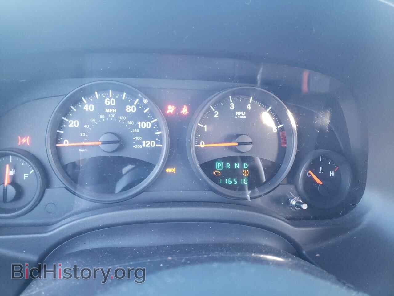 2013 JEEP COMPASS - VIN: 1C4NJDBB0DD245419 - Photo 8