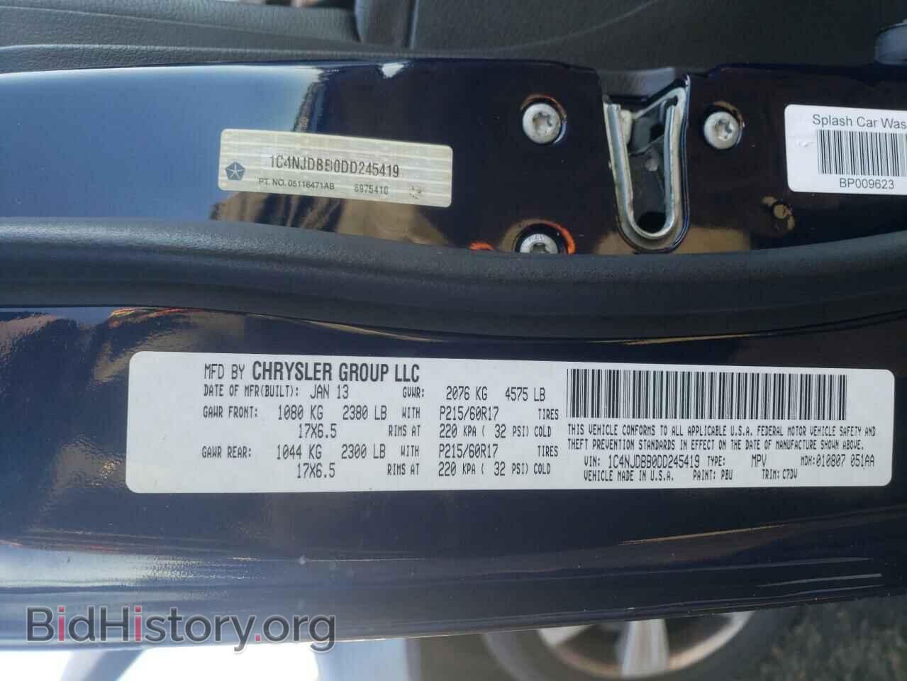 2013 JEEP COMPASS - VIN: 1C4NJDBB0DD245419 - Photo 10