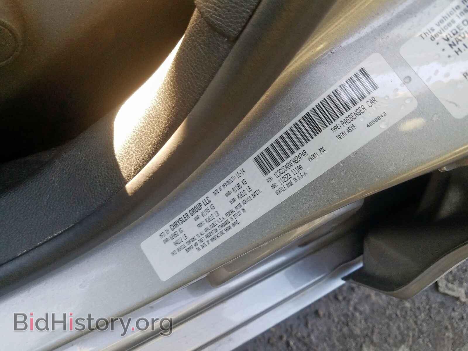 2015 CHRYSLER 200 - VIN: 1C3CCCABXFN624748 - Photo 10