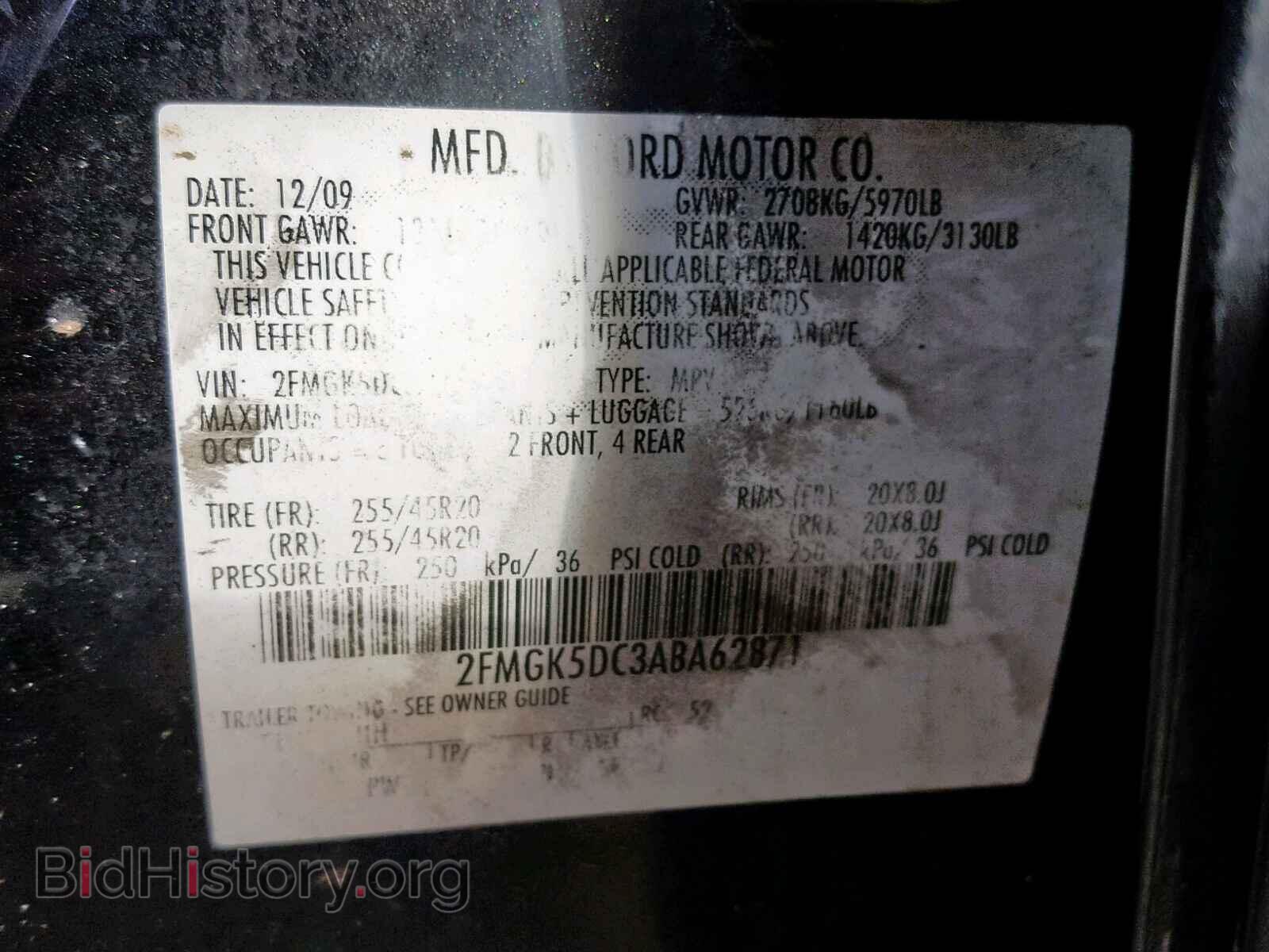 2010 FORD FLEX LIMIT - VIN: 2FMGK5DC3ABA62871 - Photo 10