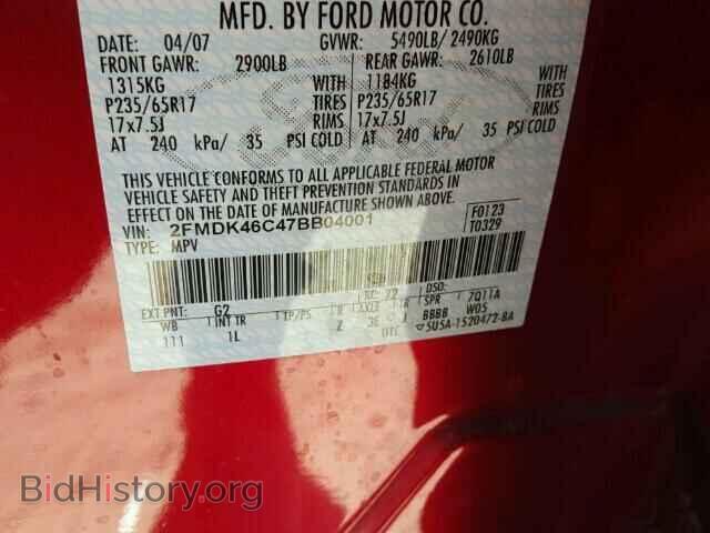 2007 FORD EDGE - VIN: 2FMDK46C47BB04001 - Photo 10