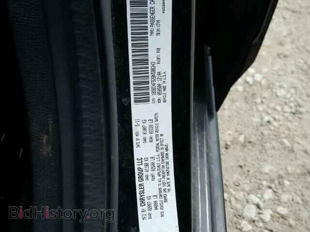 2011 DODGE AVENGER - VIN: 1B3BD4FB2BN588343 - Фото 10