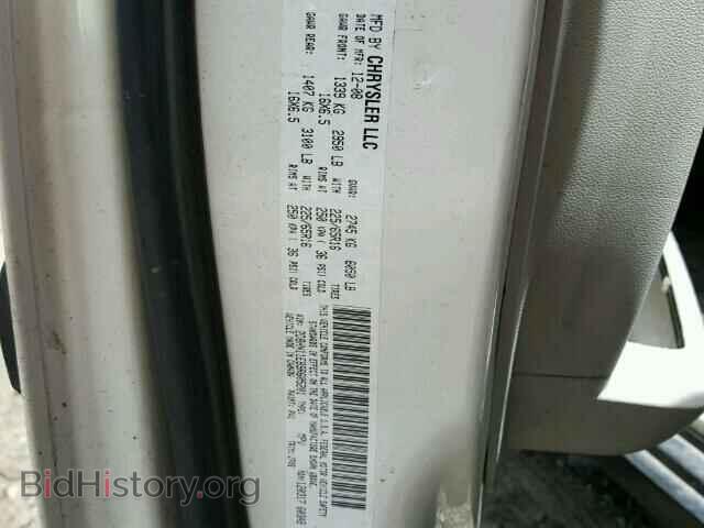 2009 DODGE CARAVAN - VIN: 2D8HN11E89R605201 - Фото 10