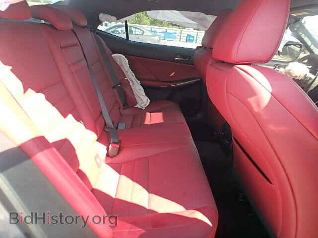 2015 LEXUS IS250 - VIN: JTHBF1D23F5050717 - Фото 6