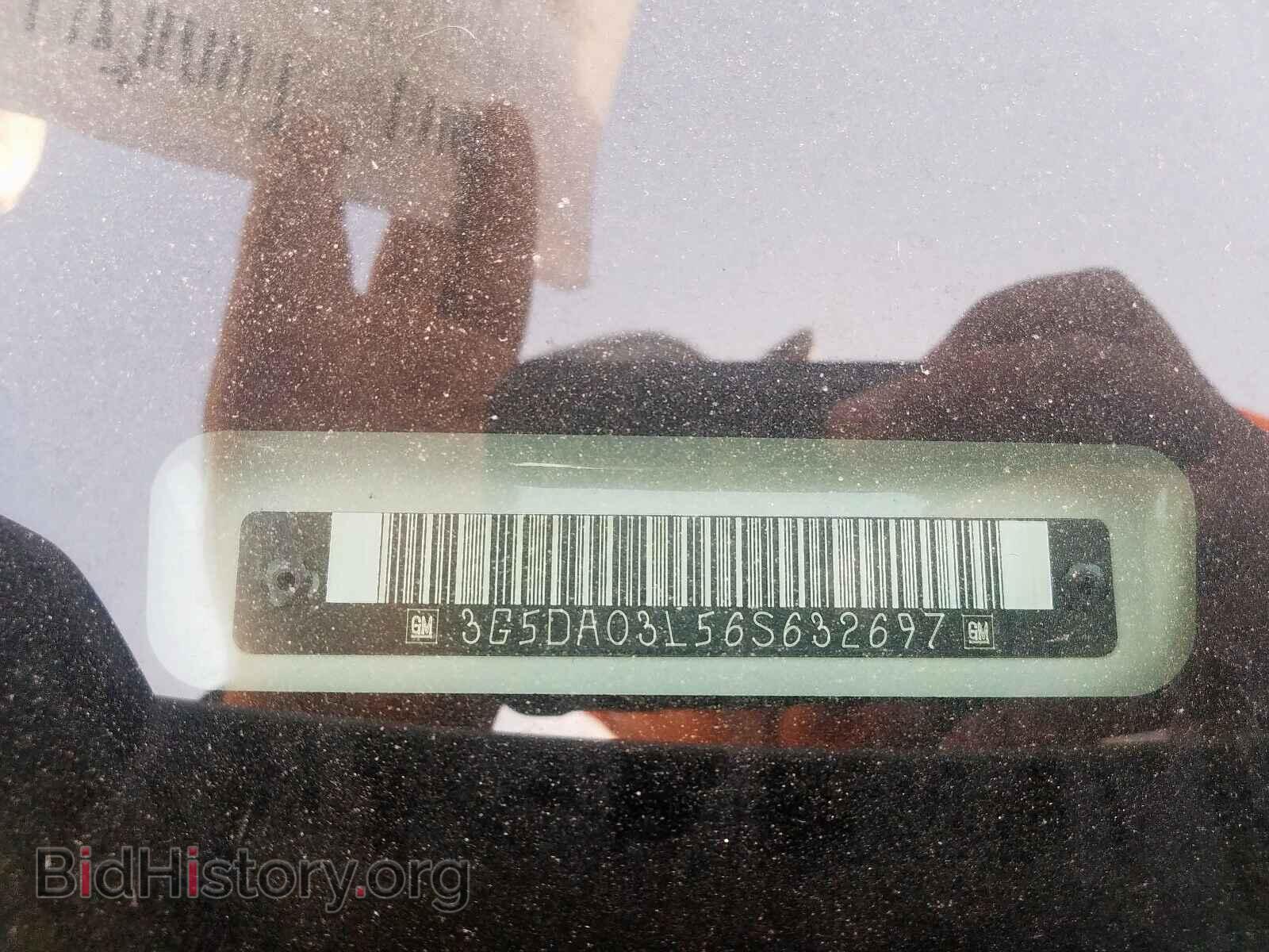 2006 BUICK RENDEZVOUS - VIN: 3G5DA03L56S632697 - Photo 10