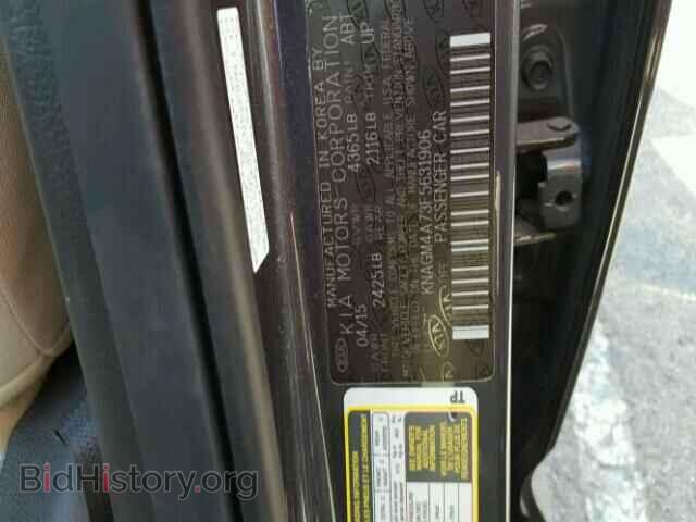 2015 KIA OPTIMA - VIN: KNAGM4A73F5631906 - Photo 10