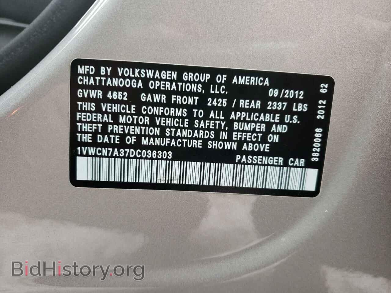 2013 VOLKSWAGEN PASSAT - VIN: 1VWCN7A37DC036303 - Фото 10