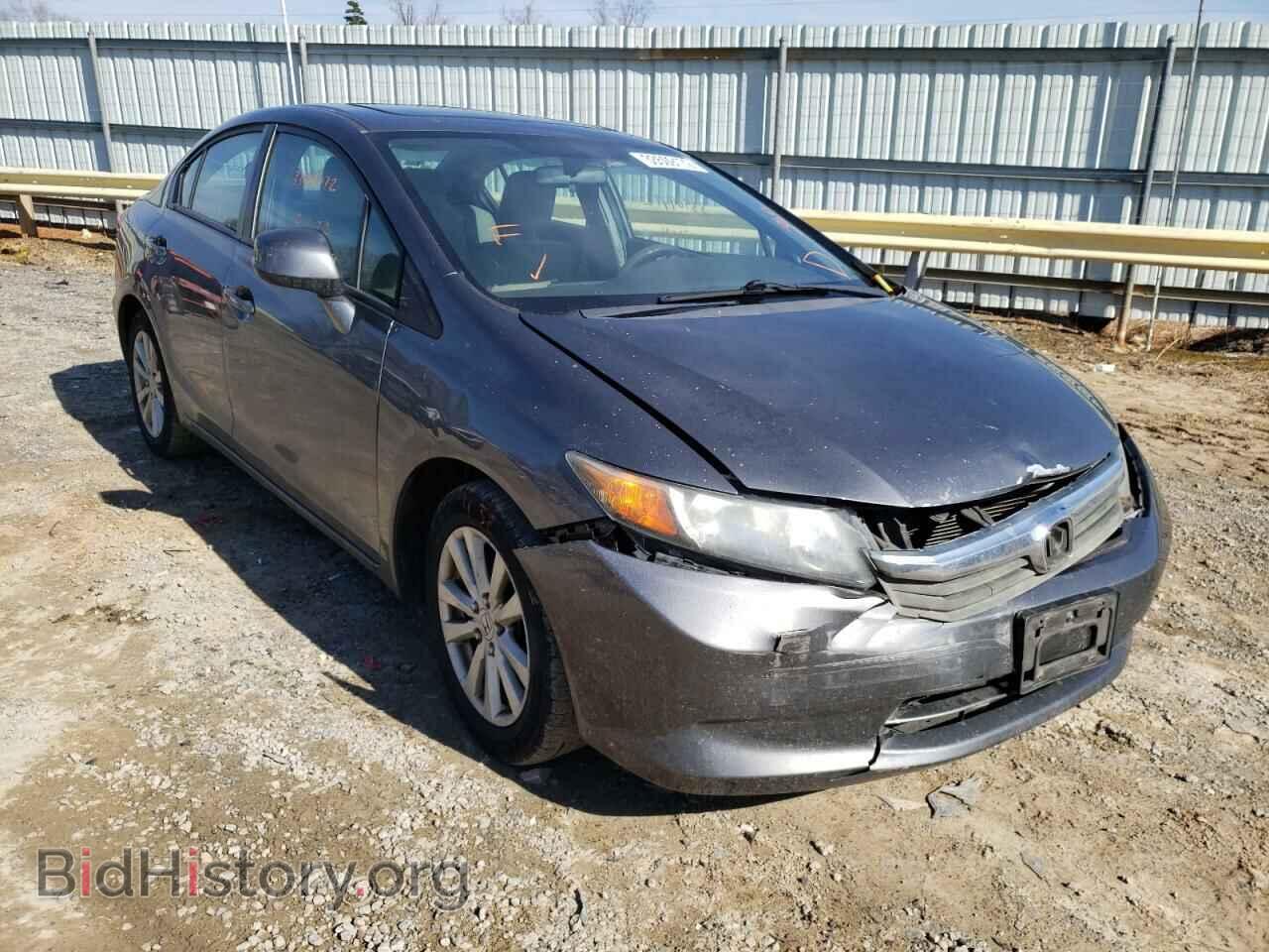 Фотография 19XFB2F83CE081648 - HONDA CIVIC 2012