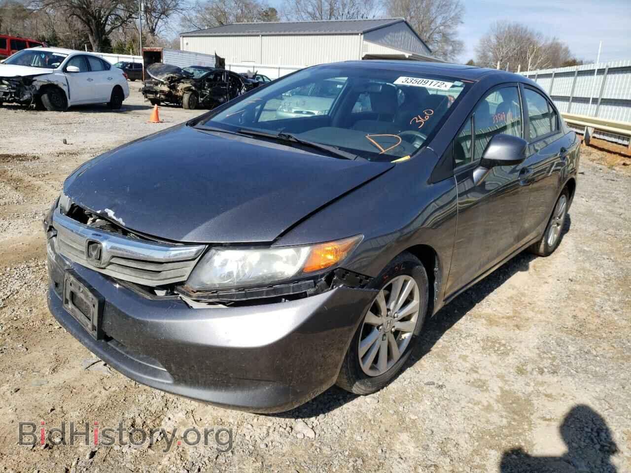 2012 HONDA CIVIC - VIN: 19XFB2F83CE081648 - Фото 2