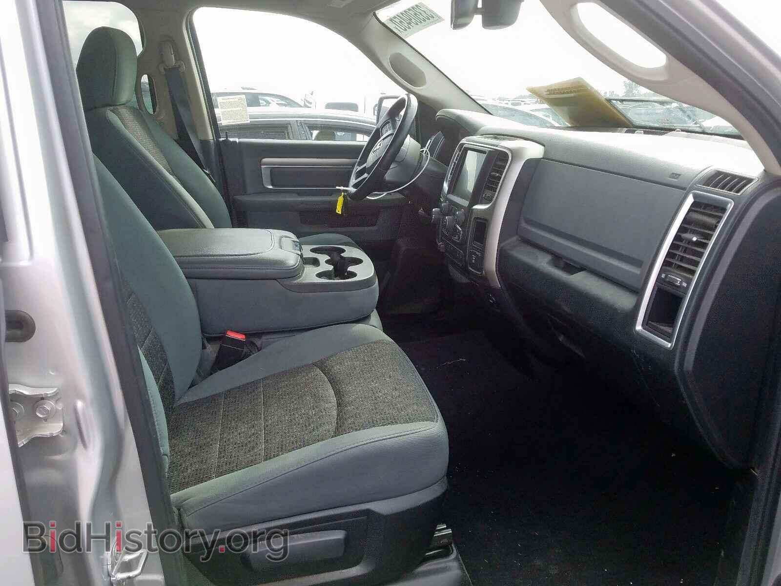 2014 RAM 1500 - VIN: 1C6RR6GT9ES160252 - Фото 5