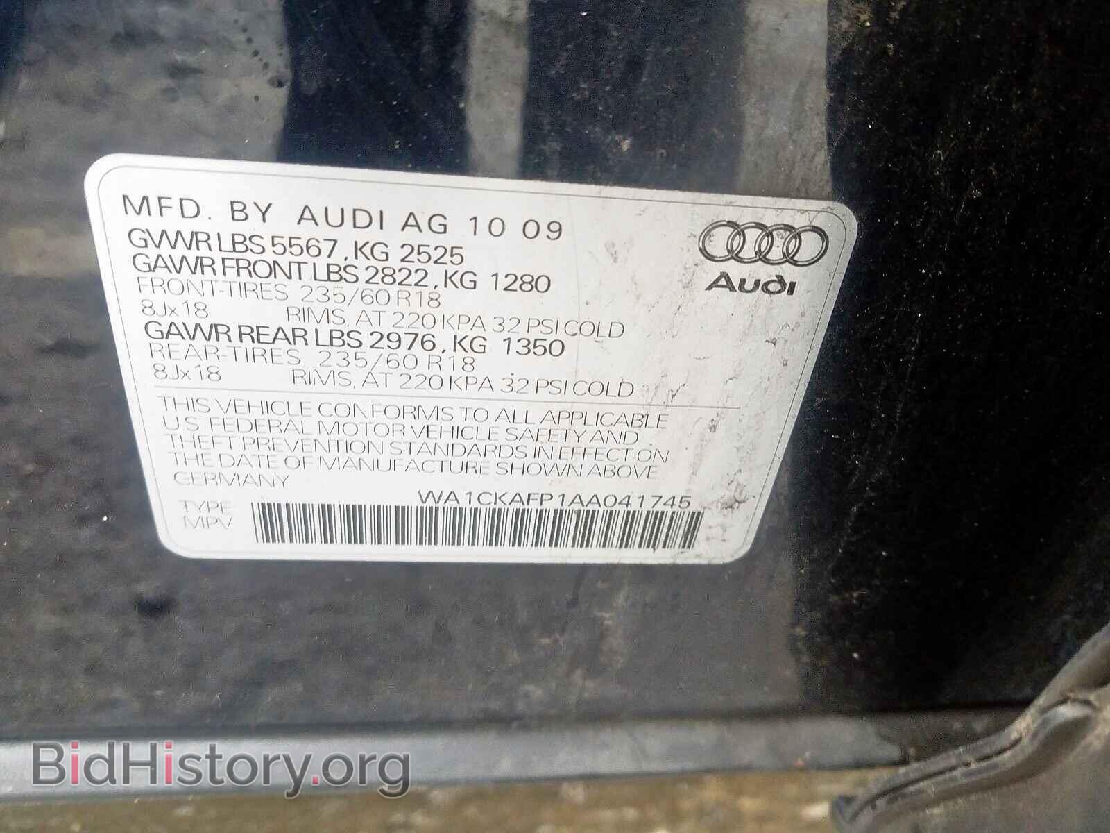 2010 AUDI Q5 - VIN: WA1CKAFP1AA041745 - Фото 10