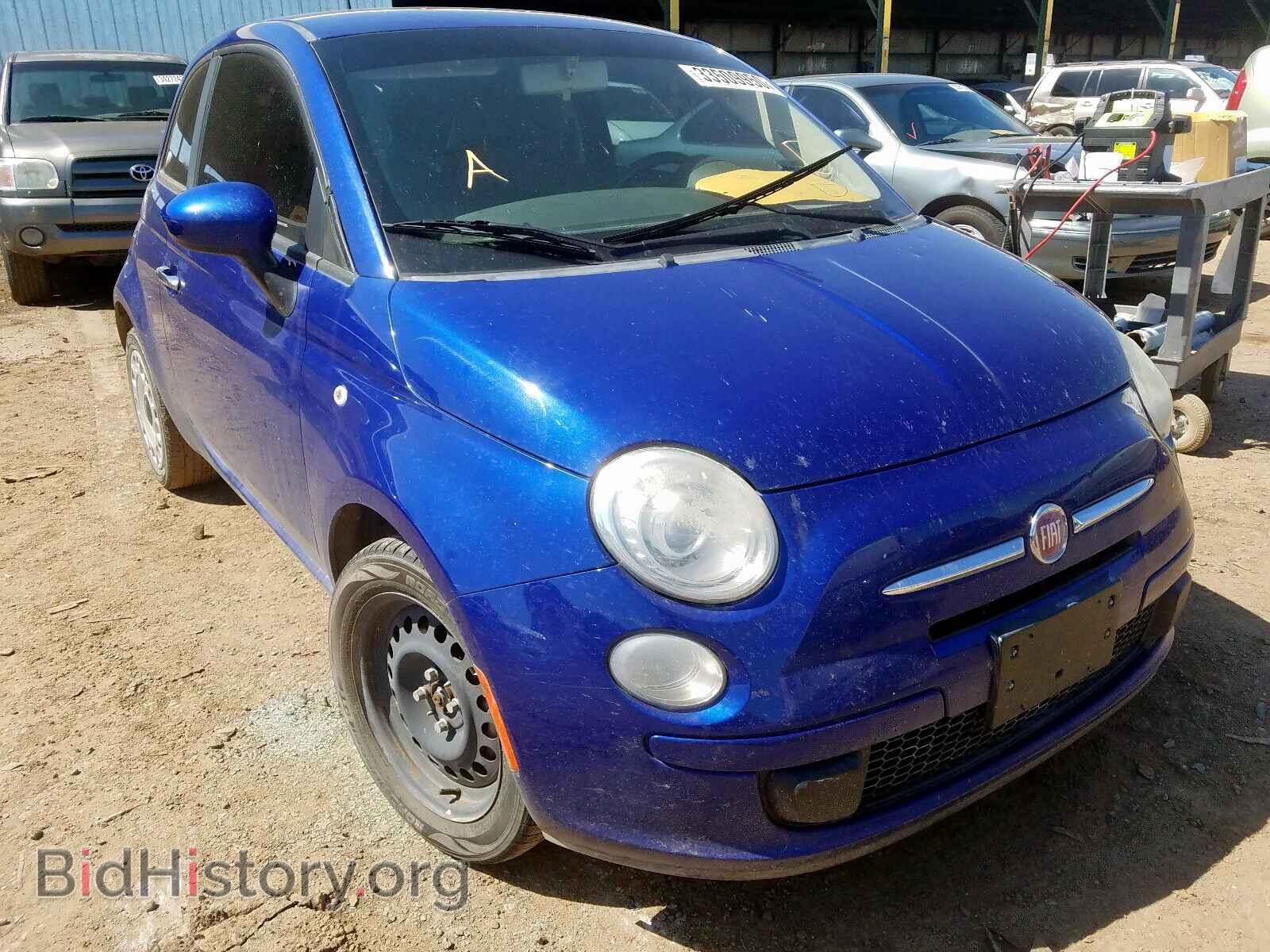 Фотография 3C3CFFAR2CT128313 - FIAT 500 2012