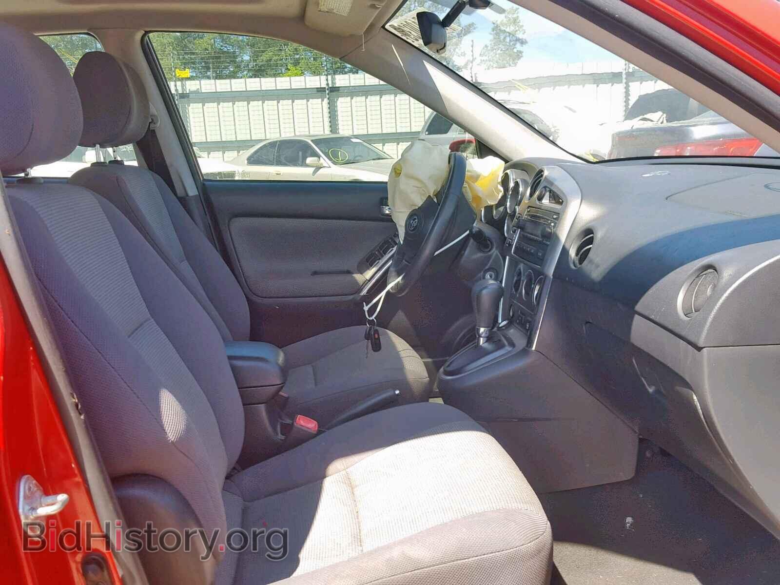 2007 TOYOTA COROLLA - VIN: 2T1KR32E17C655552 - Фото 5