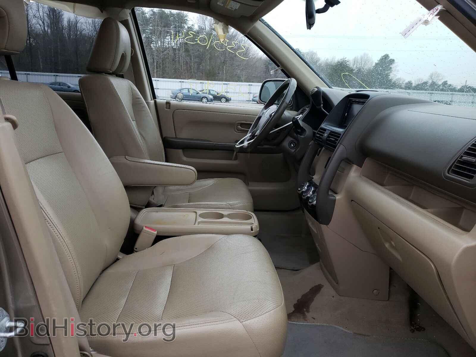 2006 HONDA CRV - VIN: JHLRD78926C009946 - Фото 5
