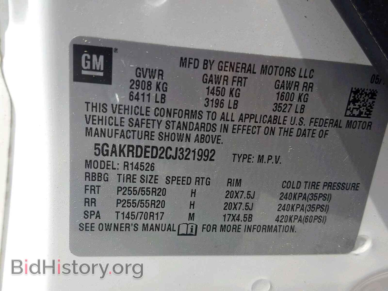 2012 BUICK ENCLAVE - VIN: 5GAKRDED2CJ321992 - Фото 10