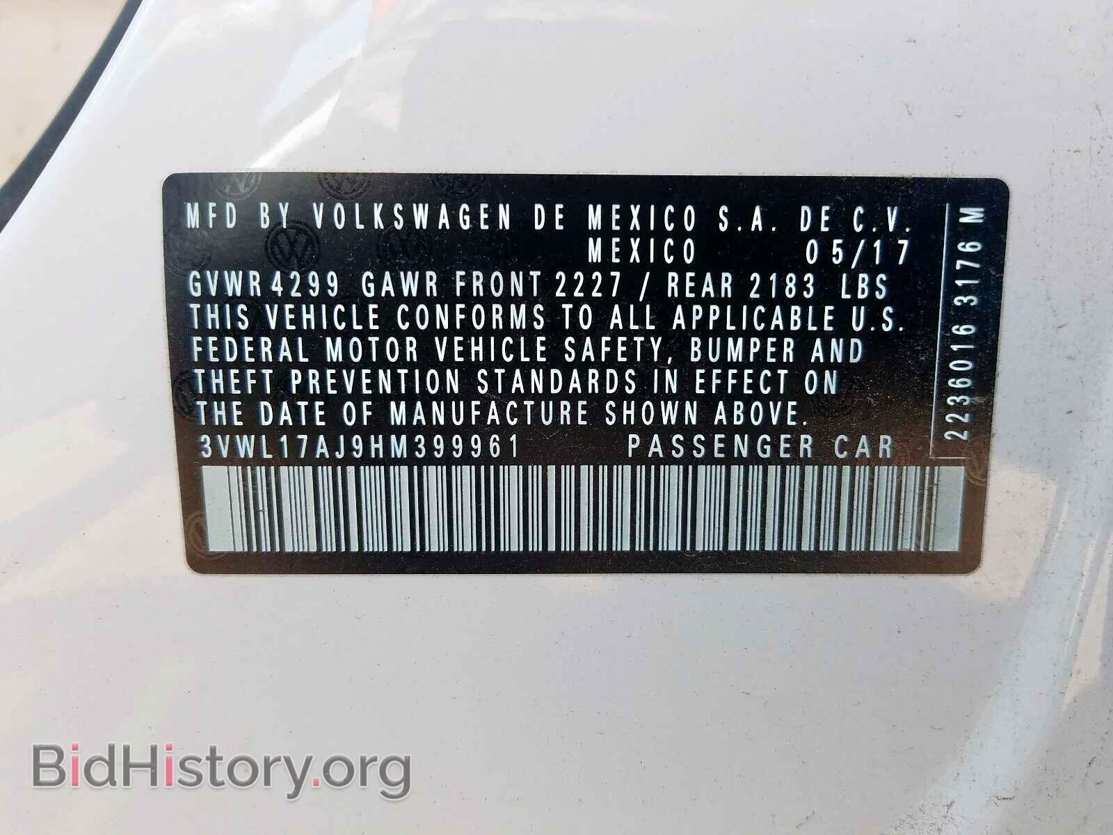 2017 VOLKSWAGEN JETTA - VIN: 3VWL17AJ9HM399961 - Фото 10