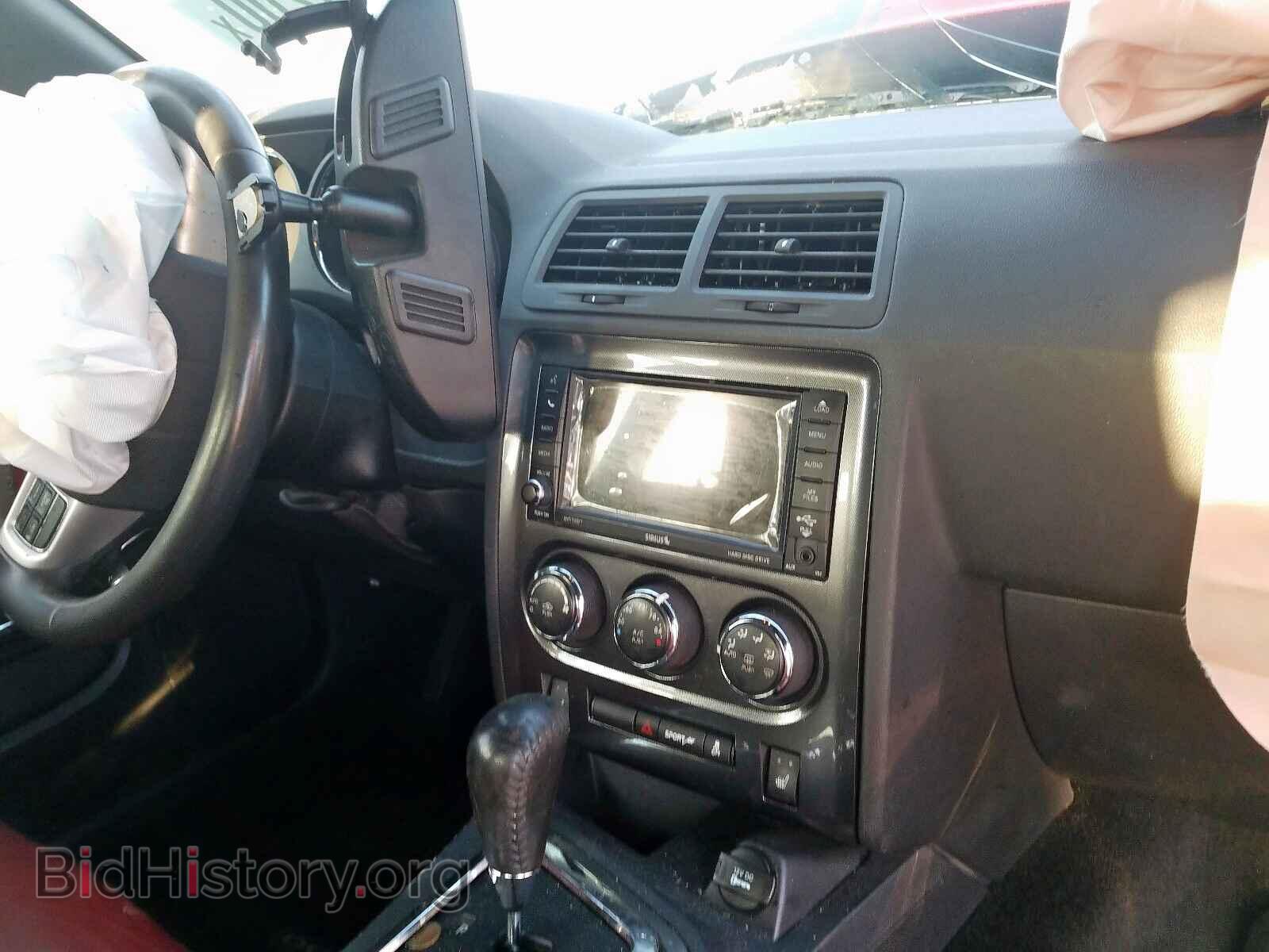 2014 DODGE CHALLENGER - VIN: 2C3CDYAG7EH112104 - Фото 9