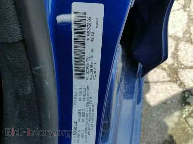 2016 CHRYSLER 200 - VIN: 1C3CCCBB0GN176052 - Фото 10