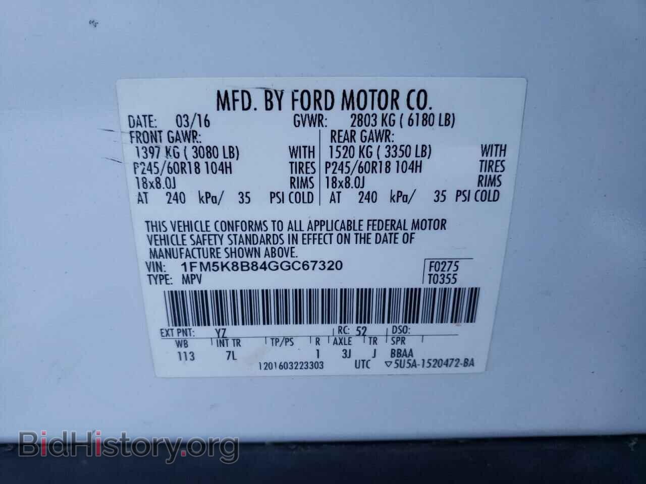 2016 FORD EXPLORER - VIN: 1FM5K8B84GGC67320 - Photo 10