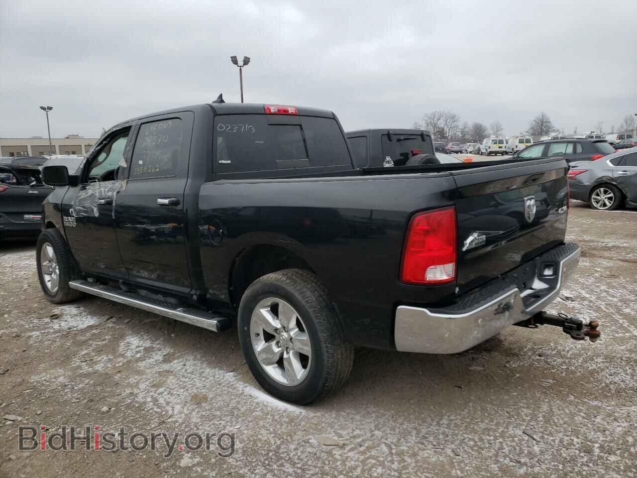 2017 RAM 1500 - VIN: 1C6RR7LG4HS583985 - Фото 3