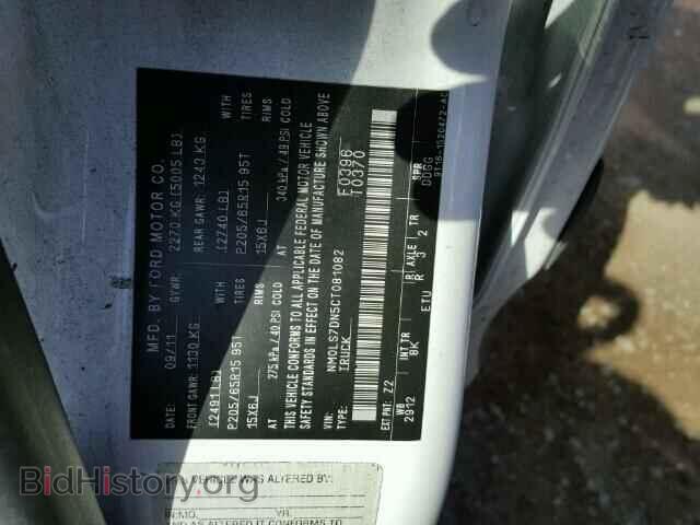 2012 FORD TRANSIT CO - VIN: NM0LS7DN5CT081082 - Photo 10