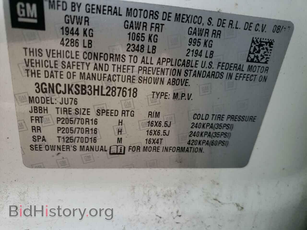 2017 CHEVROLET TRAX - VIN: 3GNCJKSB3HL287618 - Фото 10